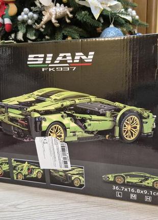 Конструктор машинка технік lamborghini sian зелена fk937 ламборджині, 1280 деталей, technic