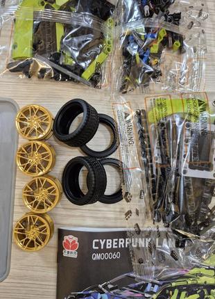 Конструктор машинка технік lamborghini sian зелена fk937 ламборджині, 1280 деталей, technic