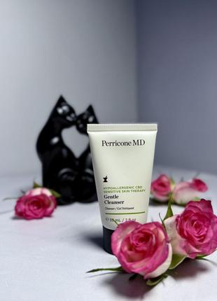 Perricone md hypoallergenic cbd sensitive skin gentle cleanser — м'який і ніжний засіб для вмивання для чутливої шкіри