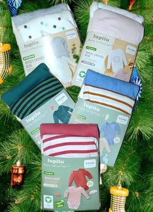 Боді з довгим рукавом