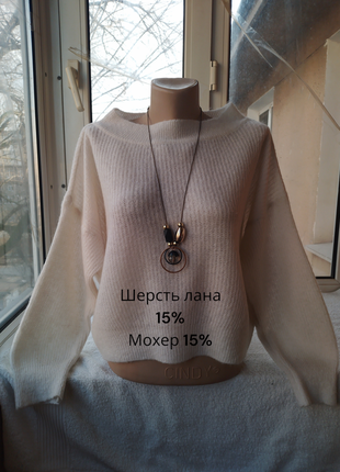 Итальянский шерстяной махровый укороченый свитер джемпер топ короткий пуловер шерсть мохер