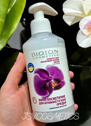 Мило для інтимної гігієни косметичне «орхідея» bioton cosmetics nature 300 мл