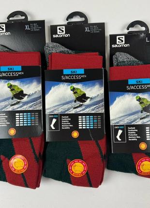 Нові  лижні шкарпетки з вовною мериноса salomon
