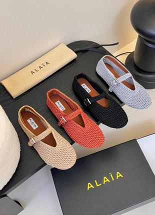 Балетки alaia вязаные