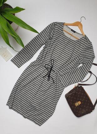 Платье длинный рукав arem