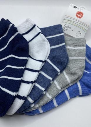 Набор ( носки детские)