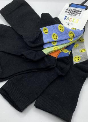 Набор ( носки детские)
