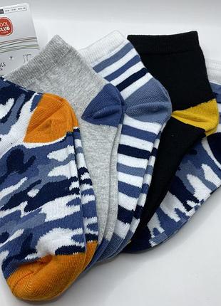 Набор ( носки детские)