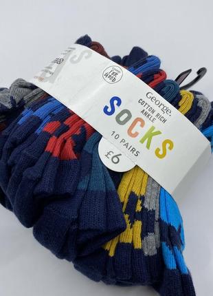 Набор ( носки детские)