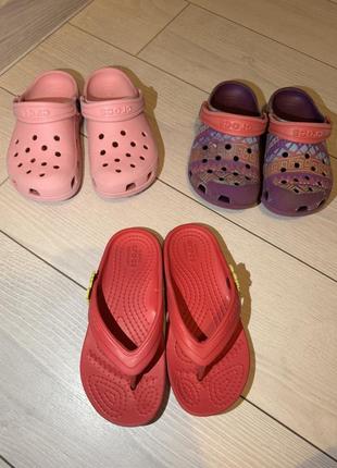 Crocs