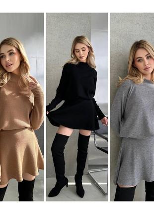 Женский стильный костюм двойка свитер свободного кроя кофта юбка свободная юбка короткая клеш солнце ангора