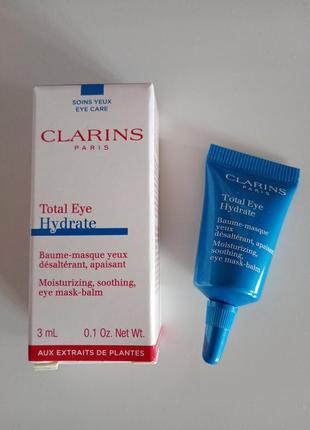 Clarins total eye hydrate кремовий гель для шкріри навколо очей 3ml.
