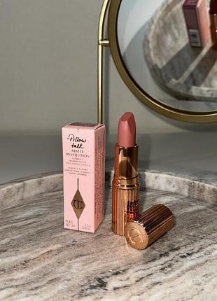 Помада для губ matte revolution pillow talk original charlotte tilbury