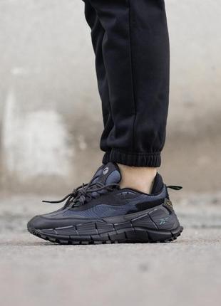 Мужские кроссовки reebok zig kinetica 2.5 edge cordura blue/black