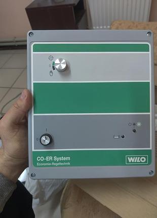 Wilo co-er system