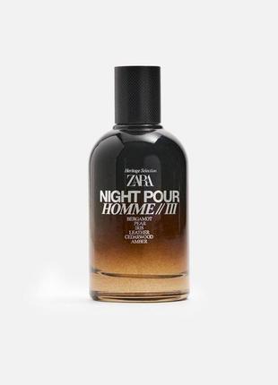 Zara night pour homme 2+3 iii edp