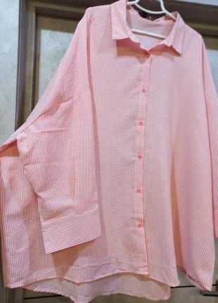 Новая,фирменная, оверсайз, свободная, нежная, красивая, рубашка, в полоску, большой размер, батал
