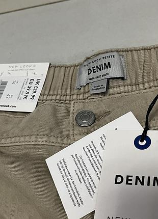 Штани denim з бірками2 фото