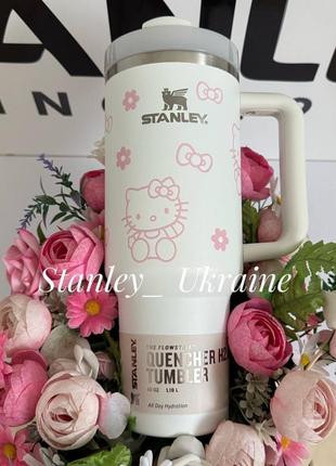 Термокружки stanley