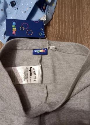 Легінси, лосини утеплені lupilu 5