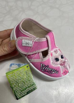 Тапули для малышей😍