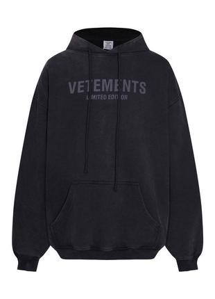 Худи оверсайз vetements