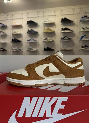 Кеди nike dunk 7