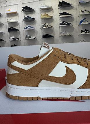 Кеди nike dunk 6