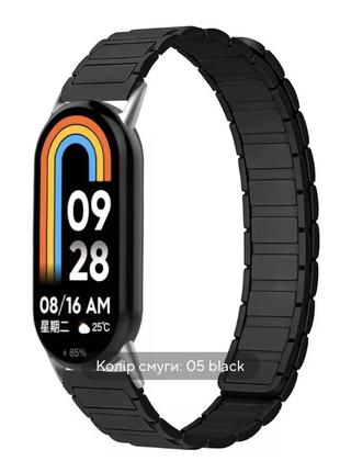 Ремінець до xiaomi mi band 8 9