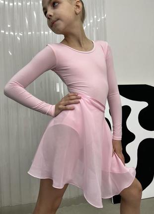 Юбка хитон на запах розовая  110-134см