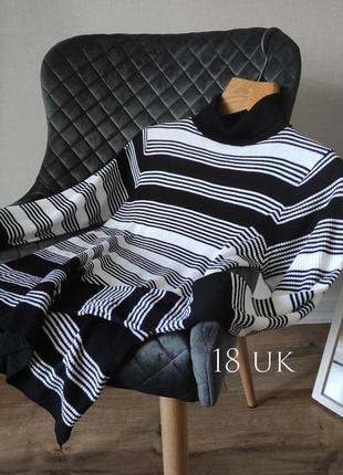 Гольф водолазка в смужку