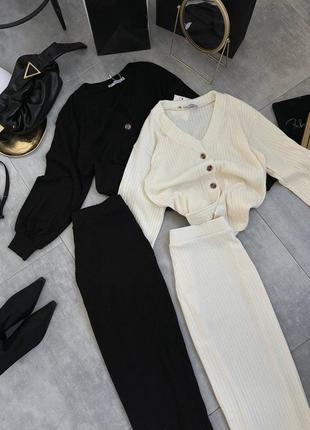 Костюм юбка и кардиган