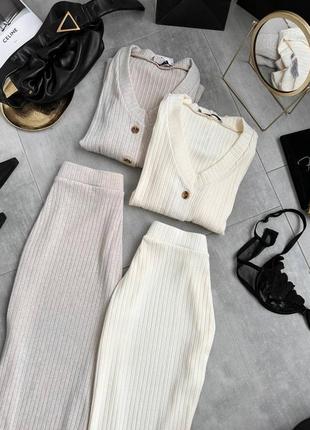 Костюм юбка и кардиган