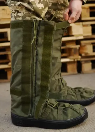 Бахіли тактичні зсу.