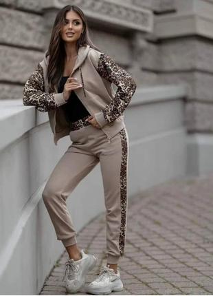 Спортивный костюм