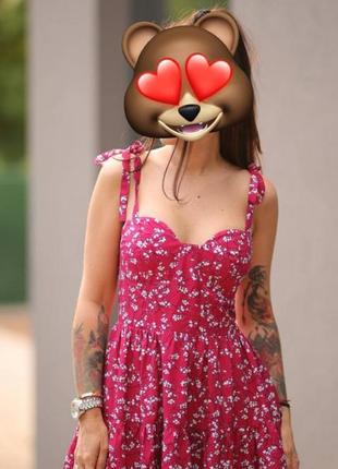 Сарафан «кикики» малиновый