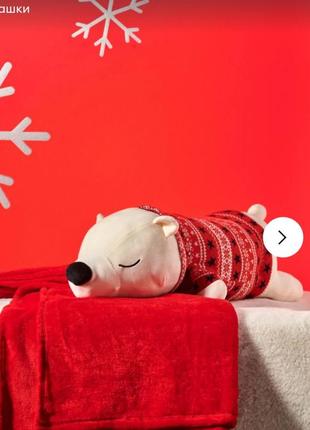 Іграшка подушка+ плед