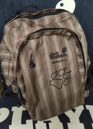 Рюкзак jack wolfskin jungle gym pack