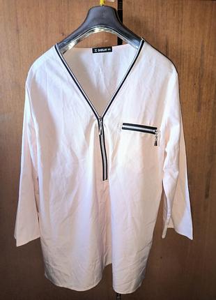 Женская блузка, рубашка пудрового оттенка, р. xxl