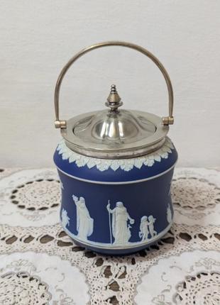 Банка для печива, цукерок, wedgwood.