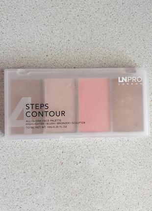 Ln pro 4 steps contour (тестер) палетка для контуринга