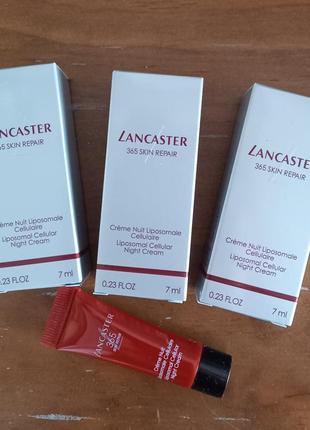 Lancaster 365 skin repair liposomal cellular нічний крем, мініатюра, 7 мл
