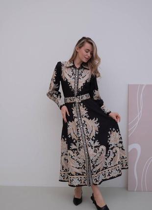 Платье длинное