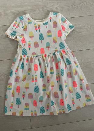 Яркое принтованное летнее платье