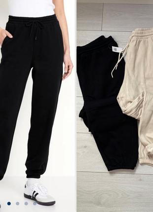 Спортивные штаны джоггеры женские old navy