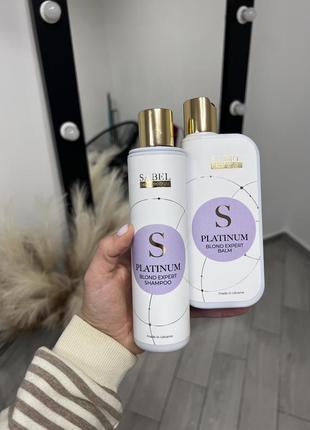 Набор ухода за блондом/ тонирующая линейка/шампунь/бальзам