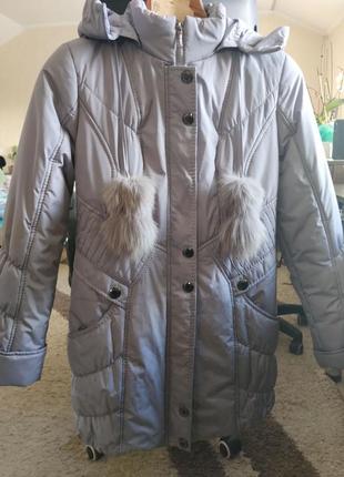Тепла куртка