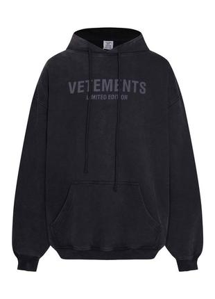 Худи мужской брендовый vetments