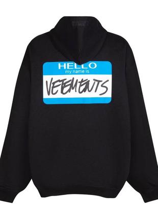 Худи vetments