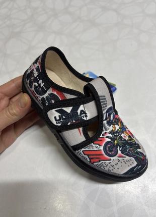 Капці для хлопчиків